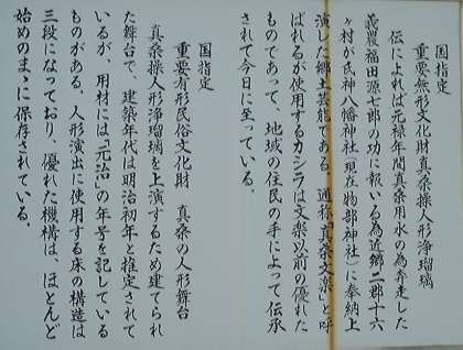 �l�`�����