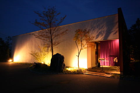 飛騨高山 飛騨牛 ステーキ すき焼き