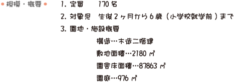 ḰETv