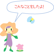 ȂƂB