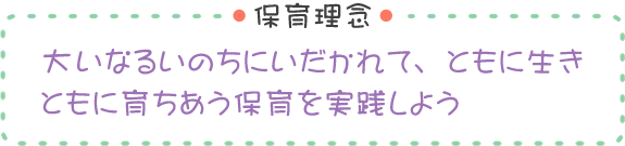 ۈ痝O