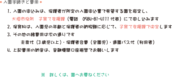 葱Ɣp