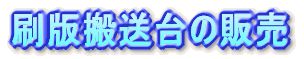 Ŕ