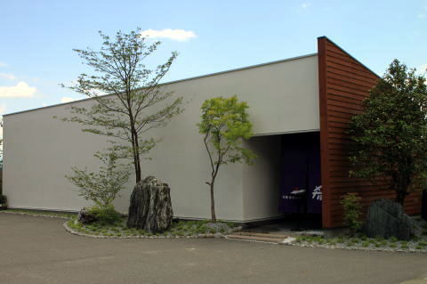 飛騨高山　飛騨牛　ランチ