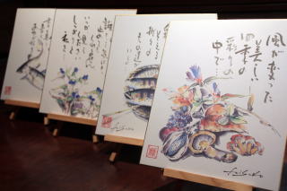 ぼたん鍋.飛騨牛,お取り寄せ