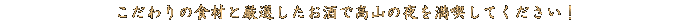 �������̐H�ނƌ��I��������
